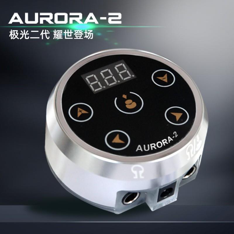 新款二代极光纹身电源升级款强磁液晶触控免脚踏双模双机款纹身