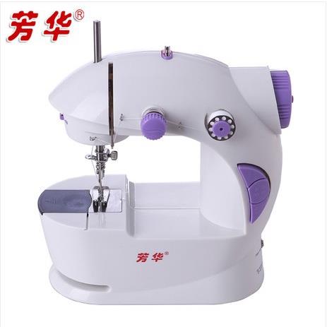 芳华201缝纫机家用缝纫机电动裁缝机带筒缝迷你缝纫机1KG