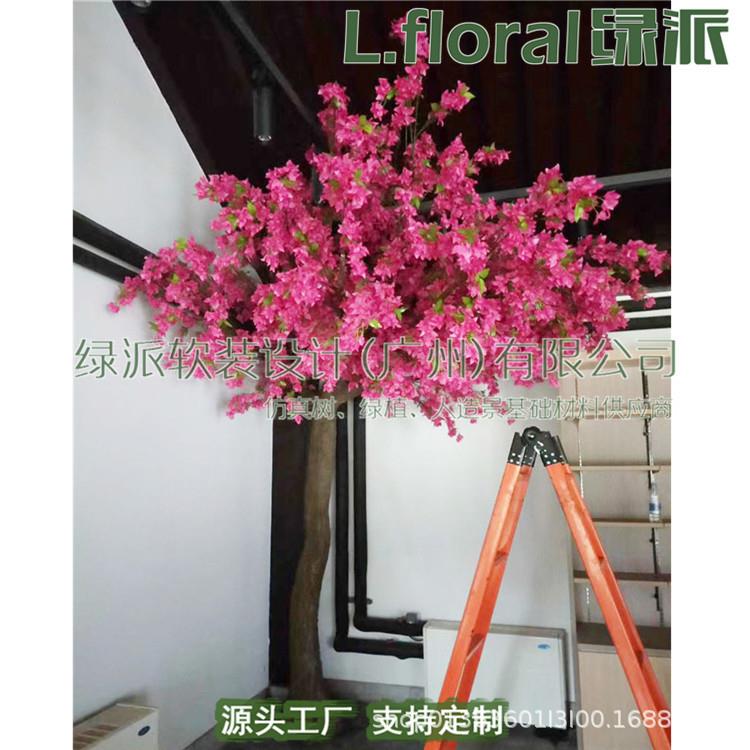 厂家直销仿真植物盆栽绿植小盆景仿真花假花摆设仿真三角梅花树