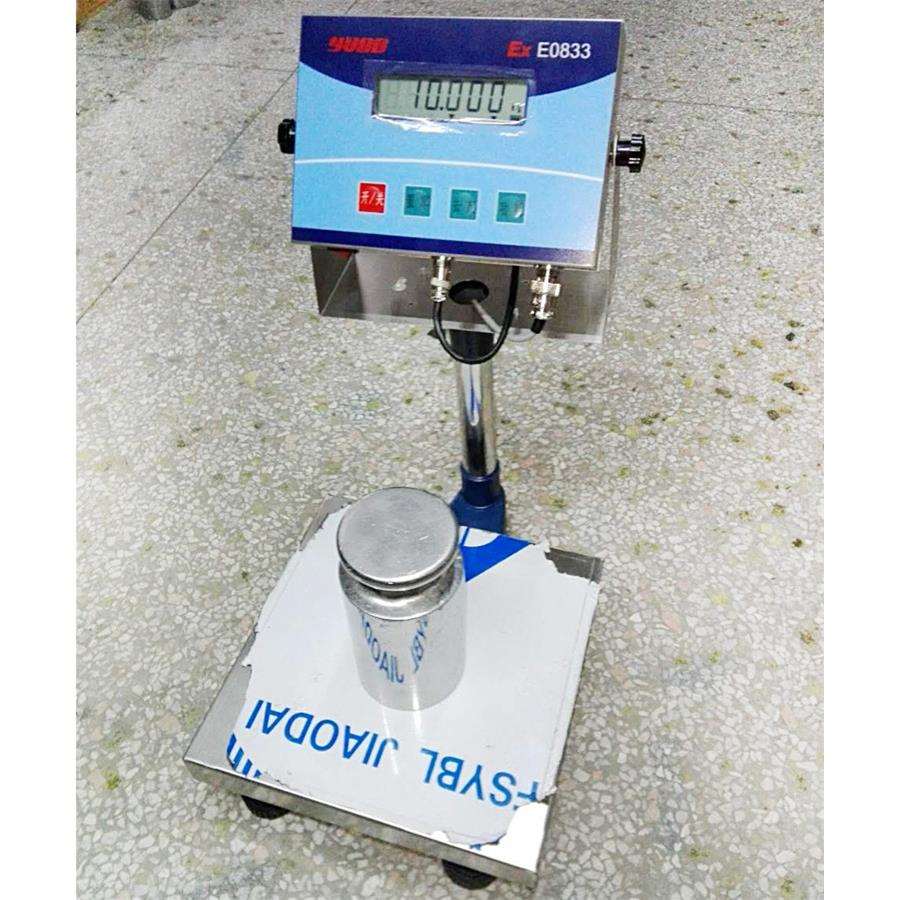 本安型防爆电子秤优宝防爆秤3kg6kg15kg30kg/0.1g化工专用防爆称