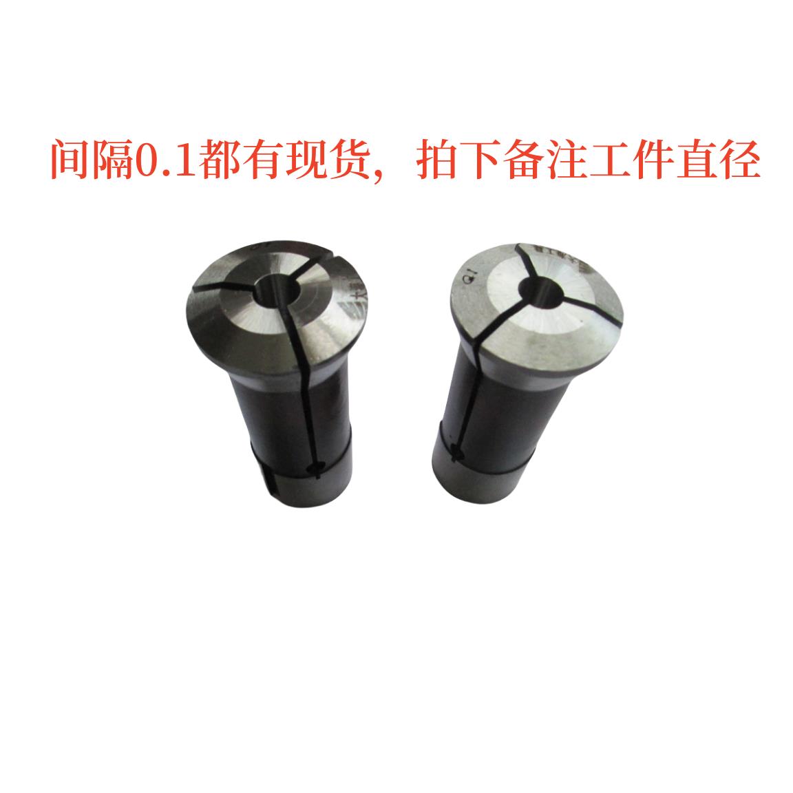 金火0620仪表车床夹头 弹簧钢高精度磨制卡头 质量保证
