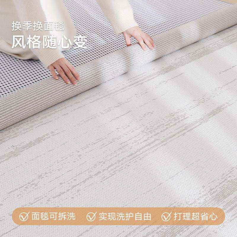 大江无胶石墨烯地暖垫可拆洗防水除螨电暖加热地垫卧室客厅专用垫