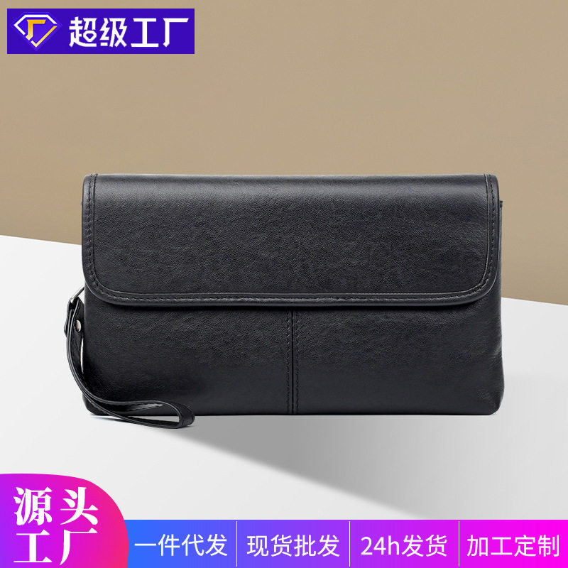 2026新款新品真皮男包简约男式手抓包横款休闲信封包头层牛皮男士