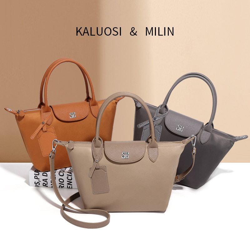 2026新款新款潮流尼龙饺子手提包时尚简约斜挎包休闲女包百搭单肩