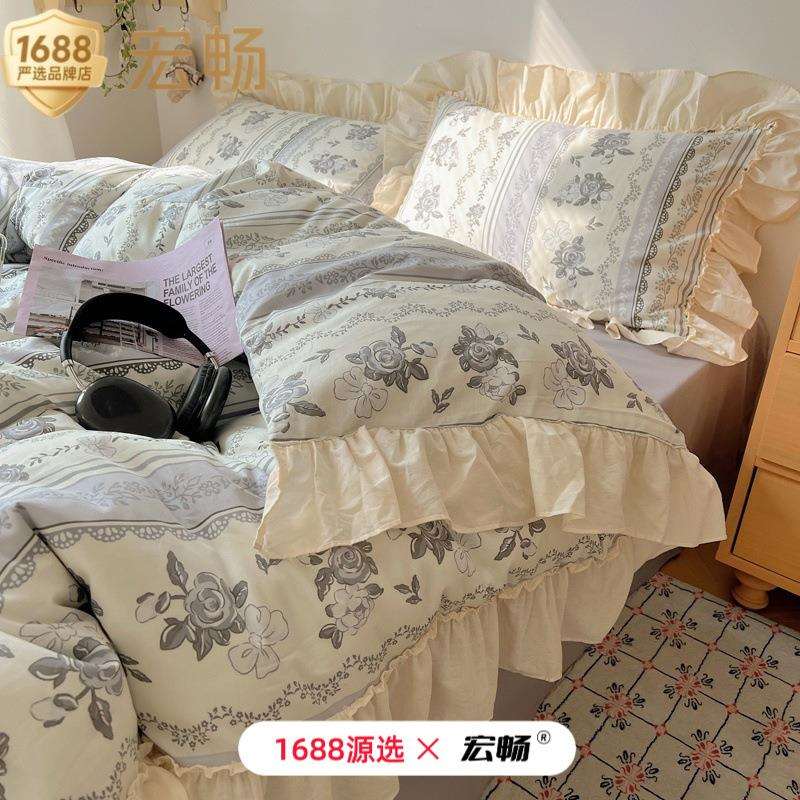 韩式公主风纯棉床上四件套全棉小清新少女床品碎花被套床单三件套