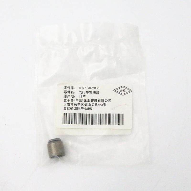 三一SY155W轮挖发动机气门油封60311954 原厂4HK1发动机配件
