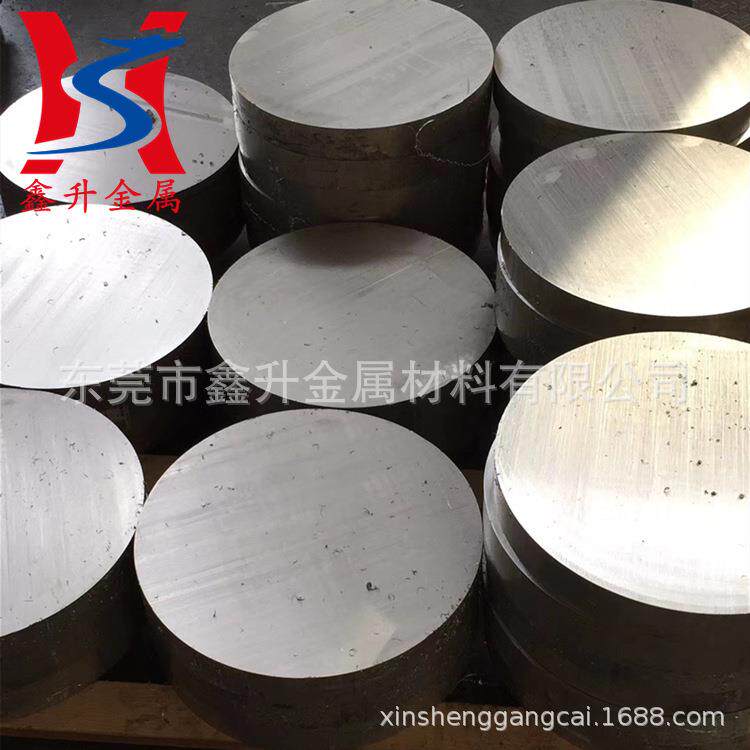 现货供应进口SLD8高韧性冷作模具钢 剥皮光亮棒材 锻打大圆钢