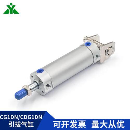 樱美CG1DN63-CDG1DN63-50-75-100-150-200机械手气缸CG1DA/CDG1DA