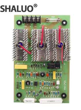 YH-701 AVR 701 703 704有刷调压板发电机自动稳压器