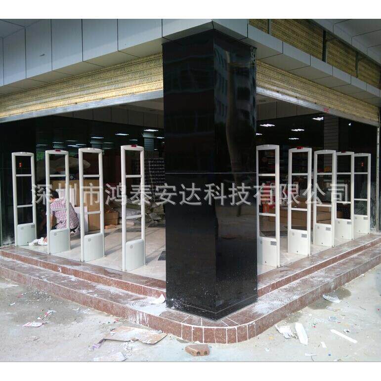 服装店防盗器 RF 超市防盗门 eas 超市商品防盗系统 鸿泰安