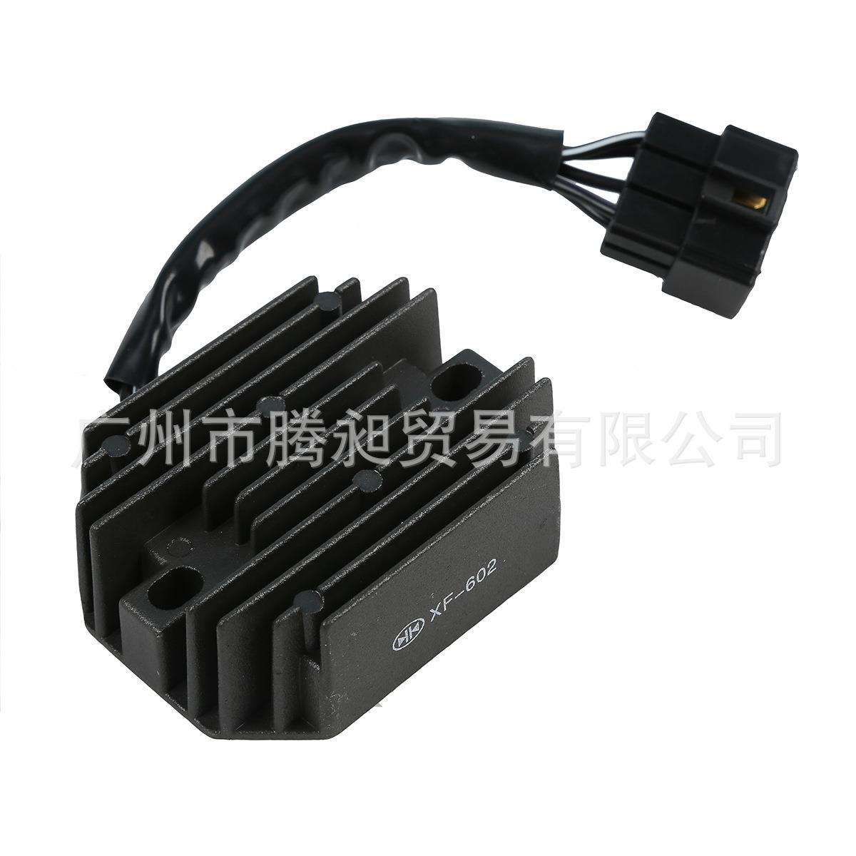 适用SV650S SV 650S AV 改装整流器 稳压器 99-01-02年