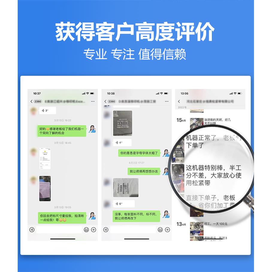恰缝商标移印机全自动生产线小型单色油墨打码机logo气动油盆机