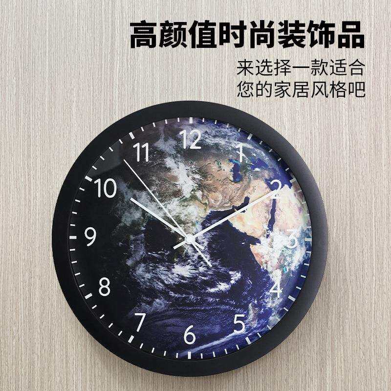 智能声控LED发光挂钟 家用静音客厅时尚石英钟 轻奢个性12寸钟表