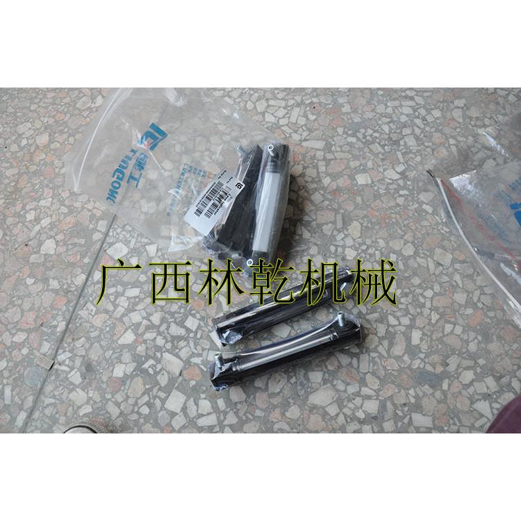 柳工50C 855装载机配件液位计 44C0015油位计液压油箱刻度表 原厂