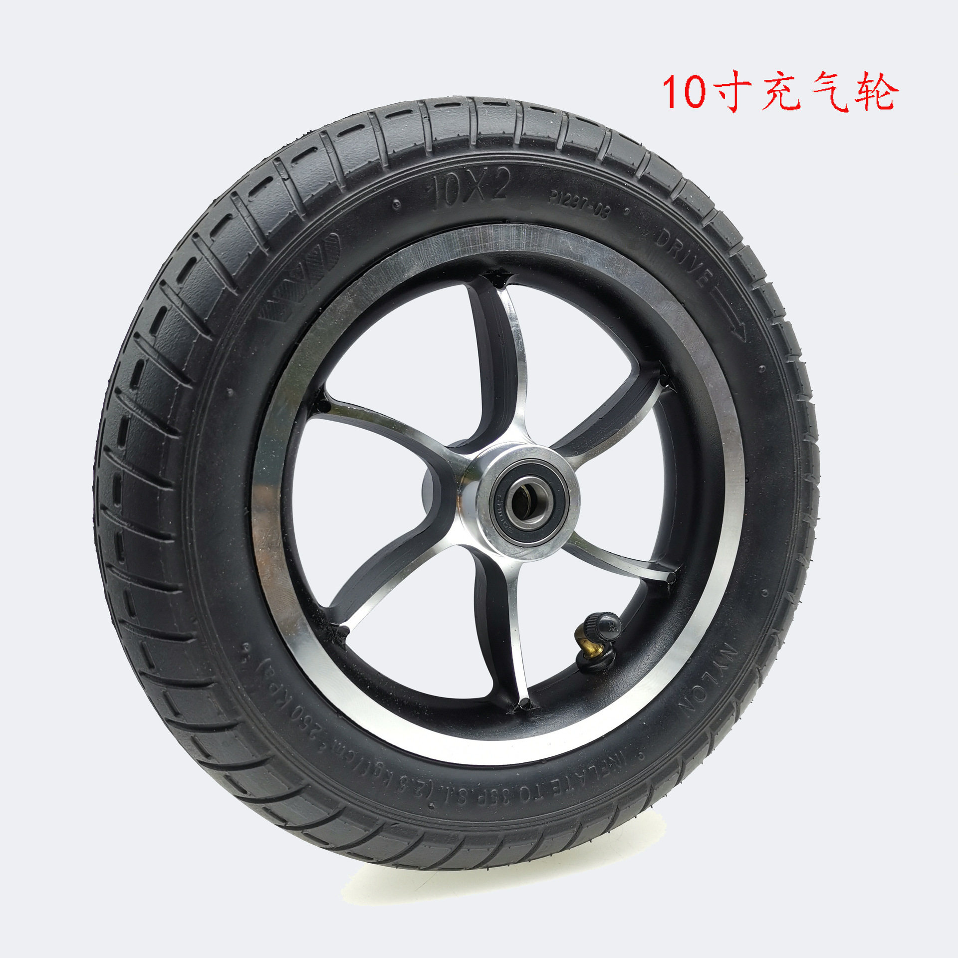 10寸铝合金轮椅轴承孔10X2