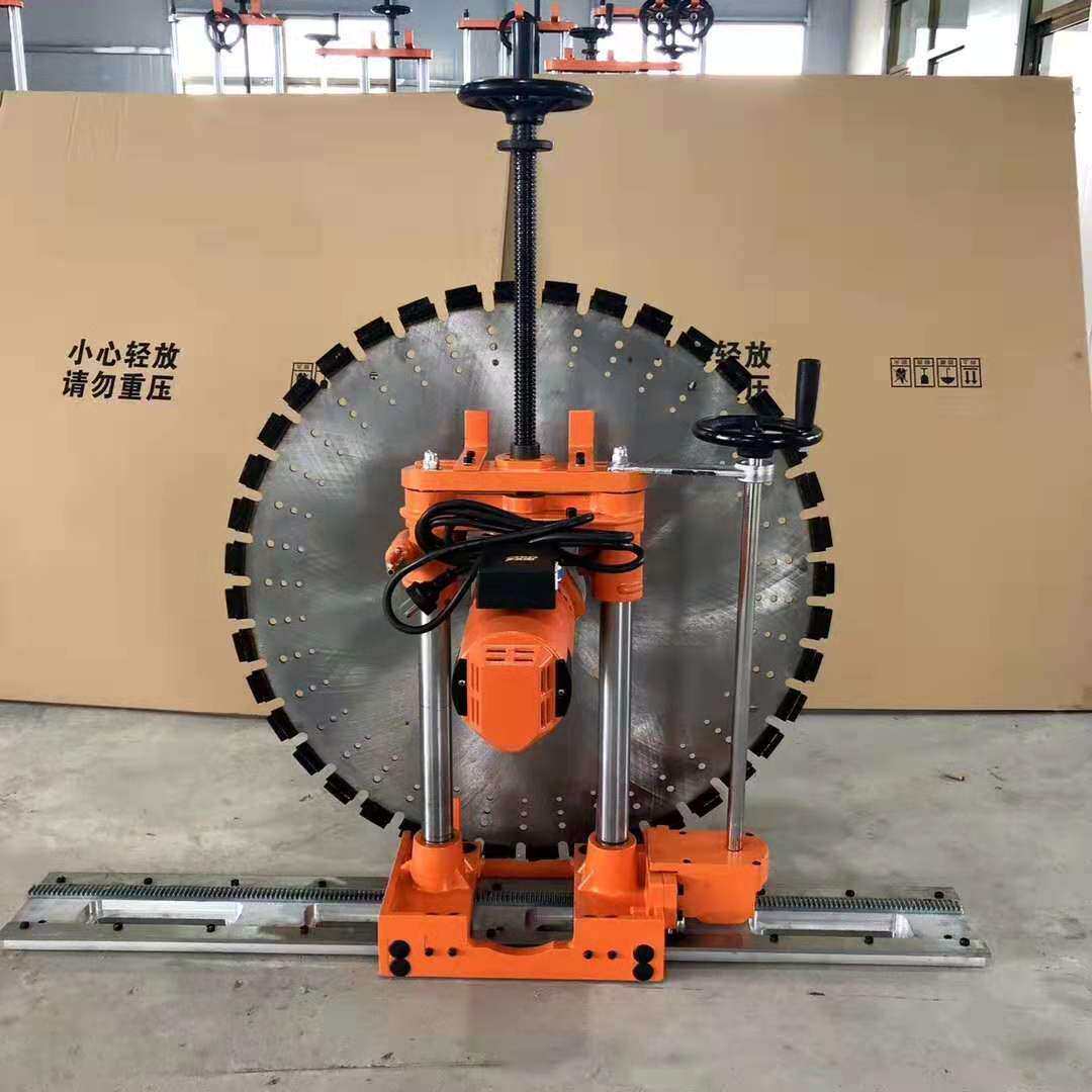 墙壁切割机生产厂家混凝土钢筋切墙机配件 锯墙机价格零售