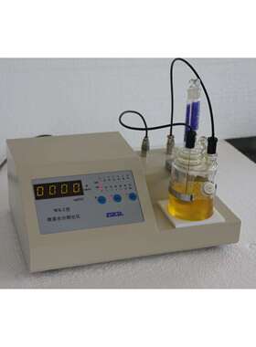 MS-2卡尔费休水分测定仪，电量滴定水分测定仪