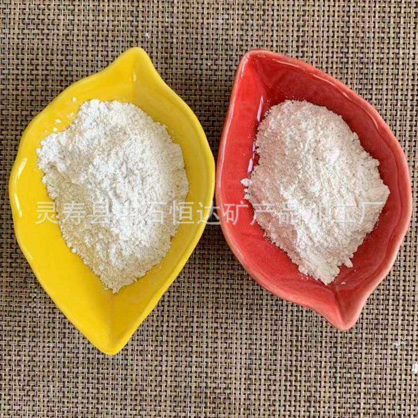 厂家供应滑石粉1250目 塑料涂料橡胶填充用滑石粉 煅烧滑石粉