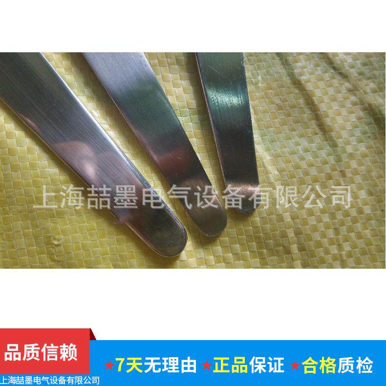 推剪压线板 不锈钢划线板3只装6只装9只装 电机马达维修理工具