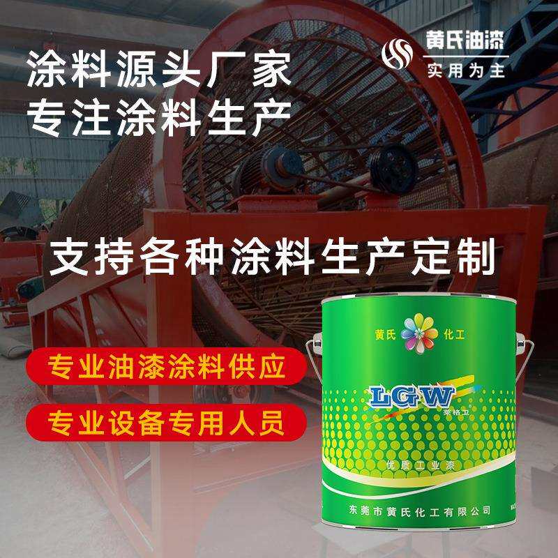 水性无机富锌底漆双组份锌含量耐盐雾腐蚀导电船舶防腐防污涂料