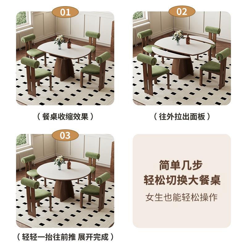 圆形黑色岩板餐桌吃饭简约中桌子可方可可伸缩家用婉然法式圆古风
