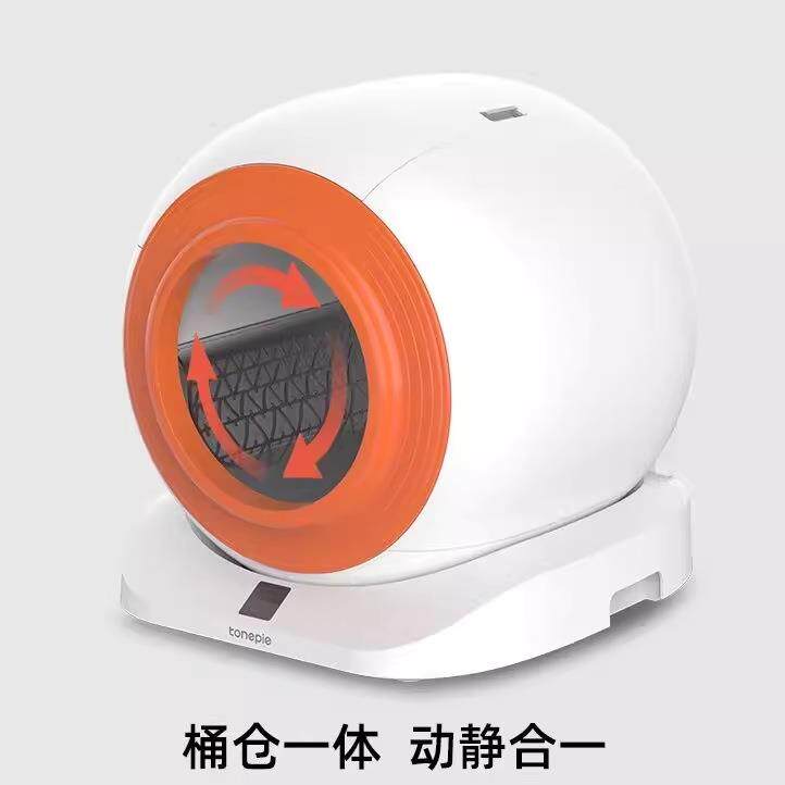 糖派Q-Clean智能全自动猫砂盆全封闭防外溅猫厕所清洁电动铲屎机