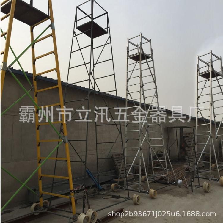 升降式铁路接触网铁梯车高空作业钢制梯车地铁维修钢管脚手架