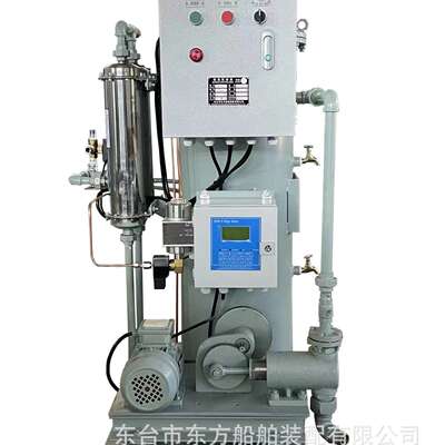 YWC型15ppm舱底水分离器船用油水分离器ZC认证油污水处理装置