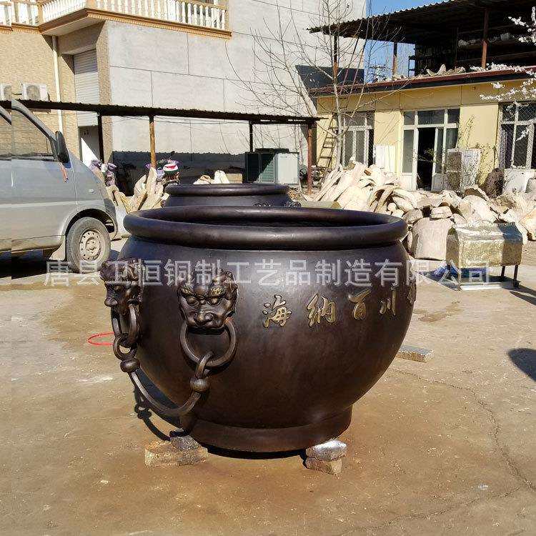 纯铜缸纯铜青铜水缸故宫缸铜大缸铸铁仿古鱼缸庭院雕塑摆件