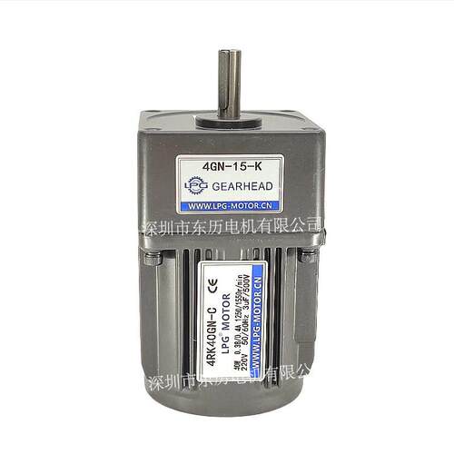 利邦电机4RK40GN-C速机4GN-15K马达LPG MOTOR相220V GEARHEAD