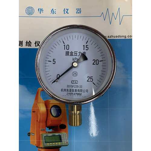 膜盒压力表 YE100 25 40 60 100KPA 表盘直径100MM 螺纹20*1.5