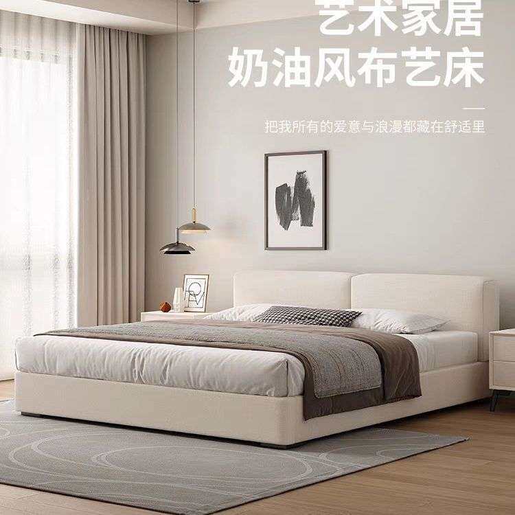 主卧大床双人床次卧男孩床矮床头床次卧床全实木现代极简风小户型