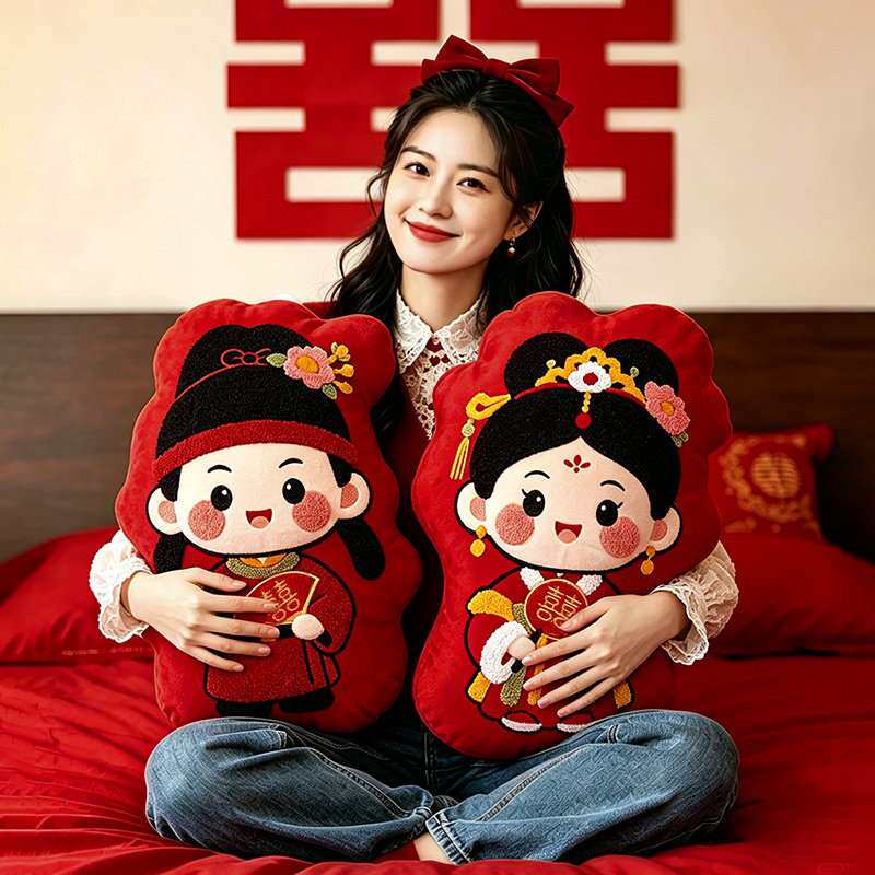 结婚压床娃娃一对2026新婚婚房高档福娃喜娃婚床公仔婚庆情侣抱枕