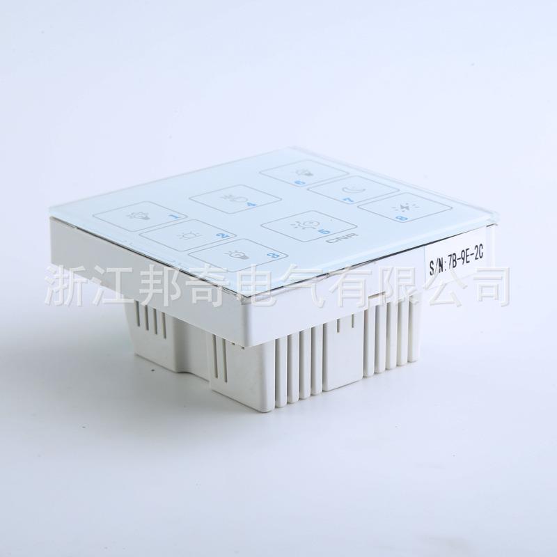 人体感应24V智能照明面板控制器QTCP01-0808系统8键6键控制面板