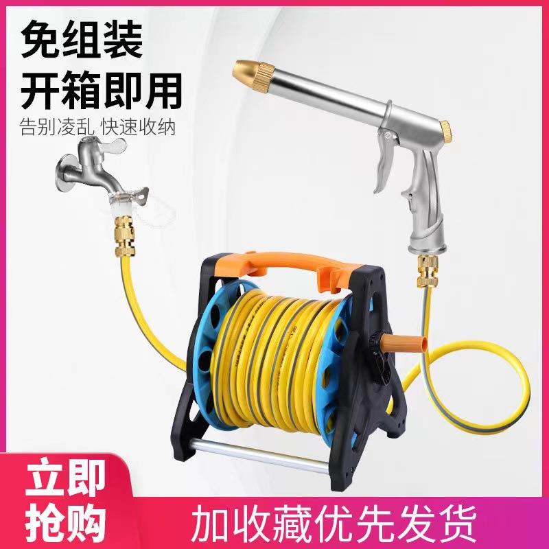 厂家直销大号水管车收纳架套装园林浇花洗车工具四季软管绕管器