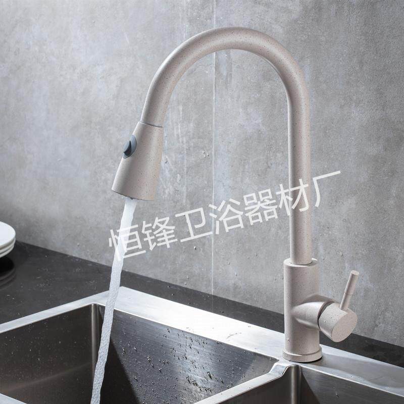 304不锈钢黑色烤漆燕麦色抽拉龙头 石英石水槽抽拉冷热厨房龙头