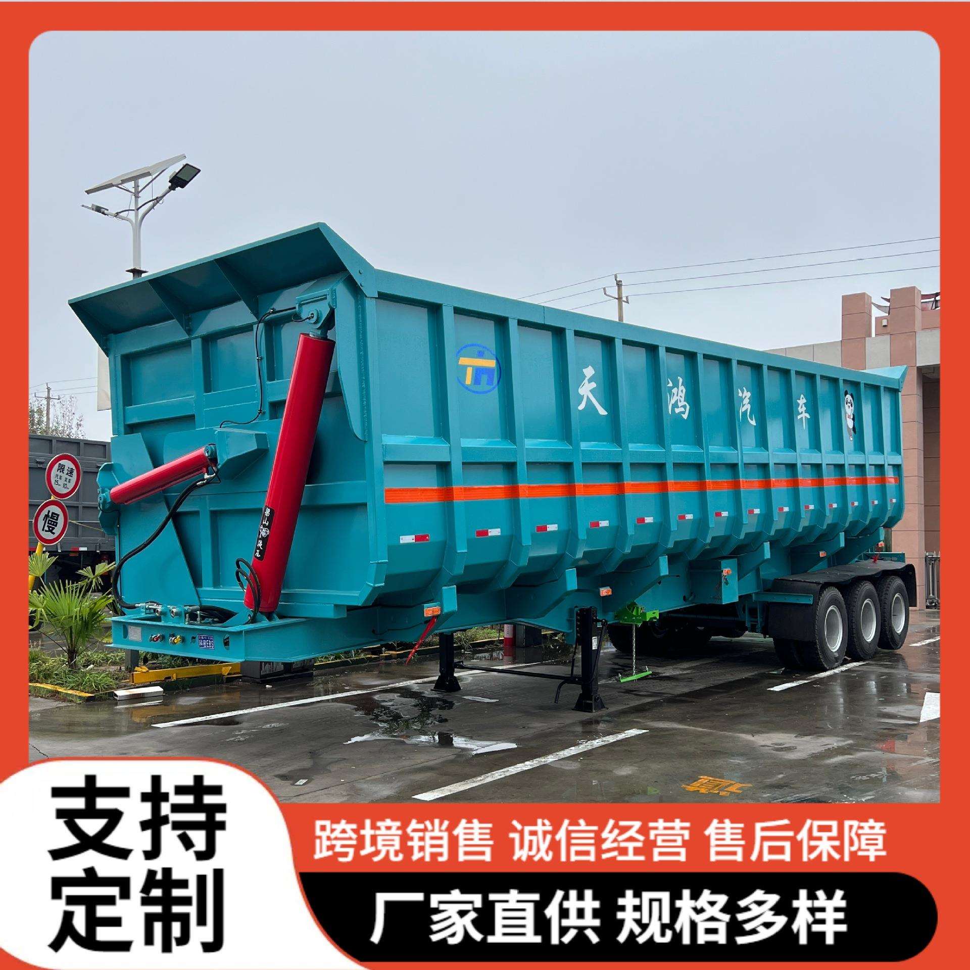 工厂生产跨境销售重型侧翻自卸车3轴距半挂车运输砂石料煤炭拖车