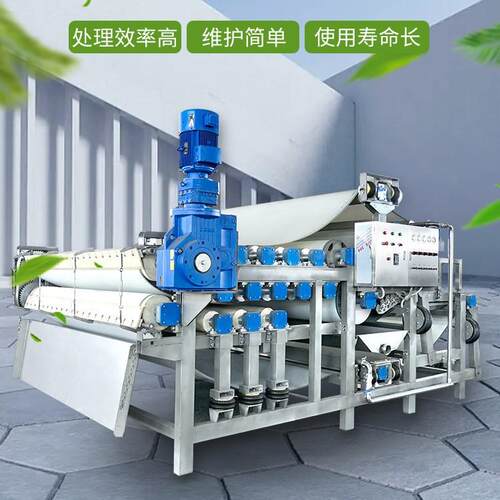博宇工业柠檬榨汁机 柑橘葡萄生姜破碎榨汁设备 大型果汁压榨机