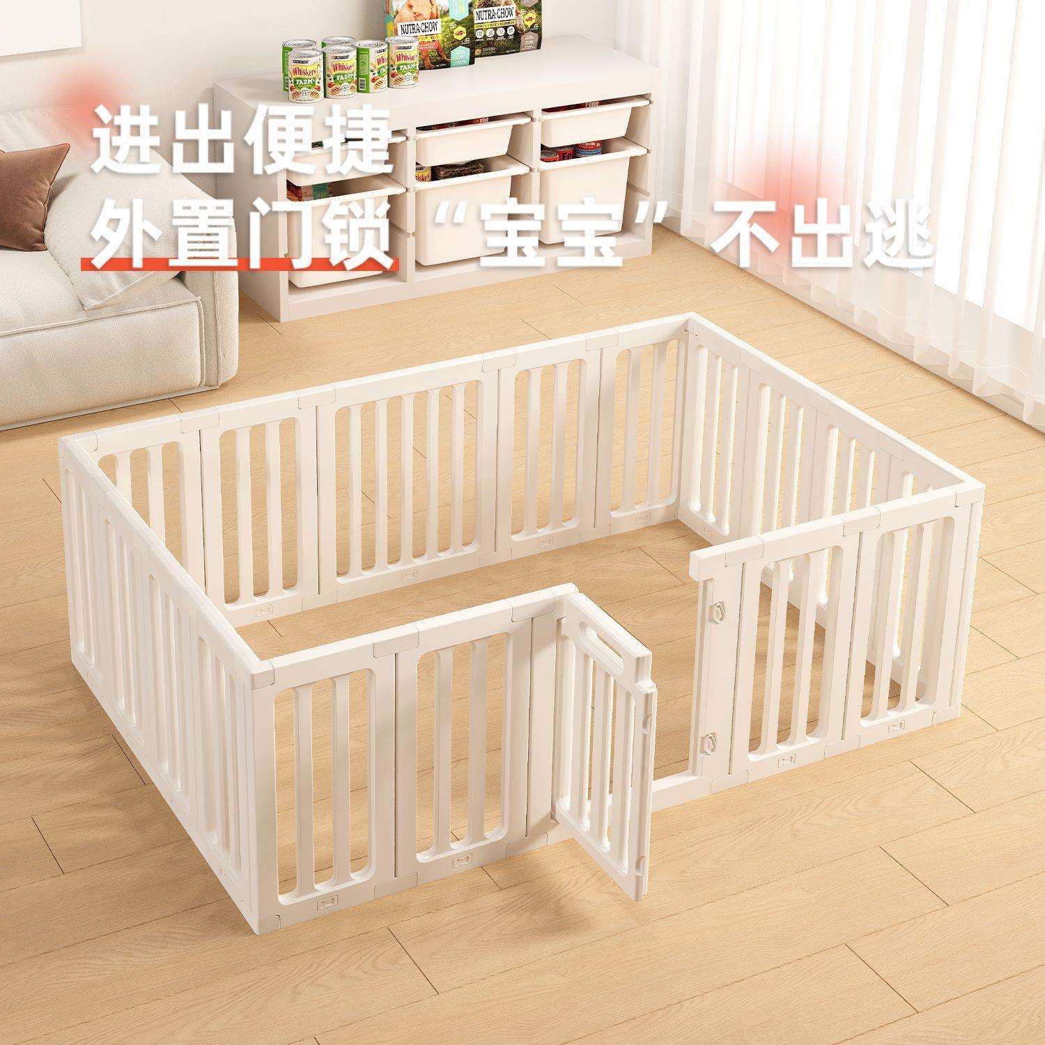 宠物围栏狗狗室内狗笼小型犬栅栏小狗家用围挡柯基比熊防护栏狗窝