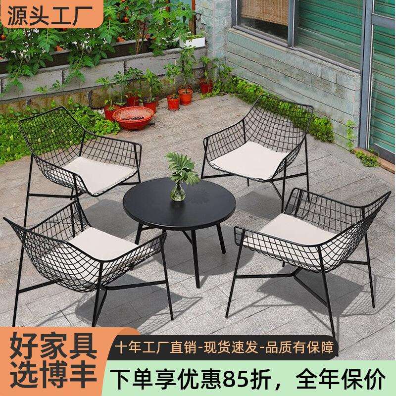 户外桌椅花园售楼部洽谈铁艺椅子室外庭院阳台茶几三件套北欧风