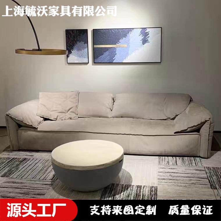 意式Baxte耳朵三人沙发麂皮磨砂绒科技布免洗羽绒轻奢家具舒适