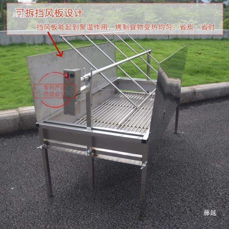烤全羊炉架子电动不锈钢烧烤炉家用户外烧鸡羊腿羊排烤串支架