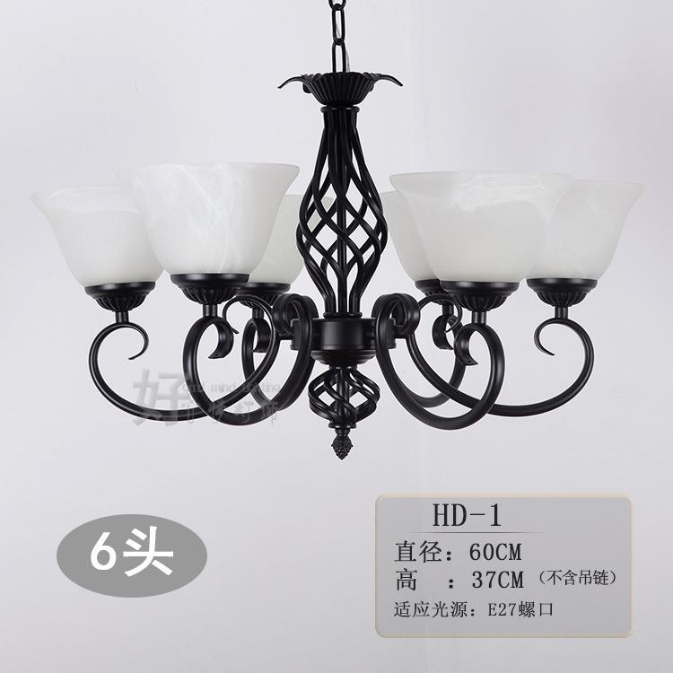厂家欧式仿古吊灯5头8黑色铁艺黑色百搭卧室吸顶灯具工程酒店