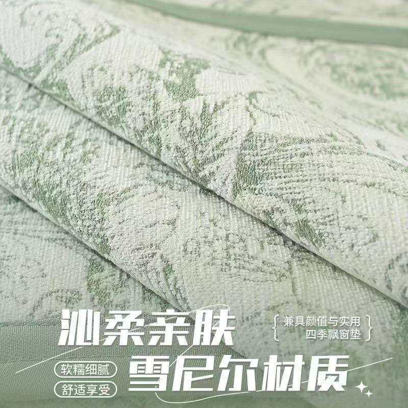 雪尼尔海绵飘窗垫窗台垫制定四季通用2024新款可拆洗阳台垫子制作