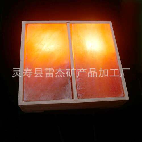 喜马拉雅创意盐灯足部使用灯Himalayan Salt lamp for Foot Detox