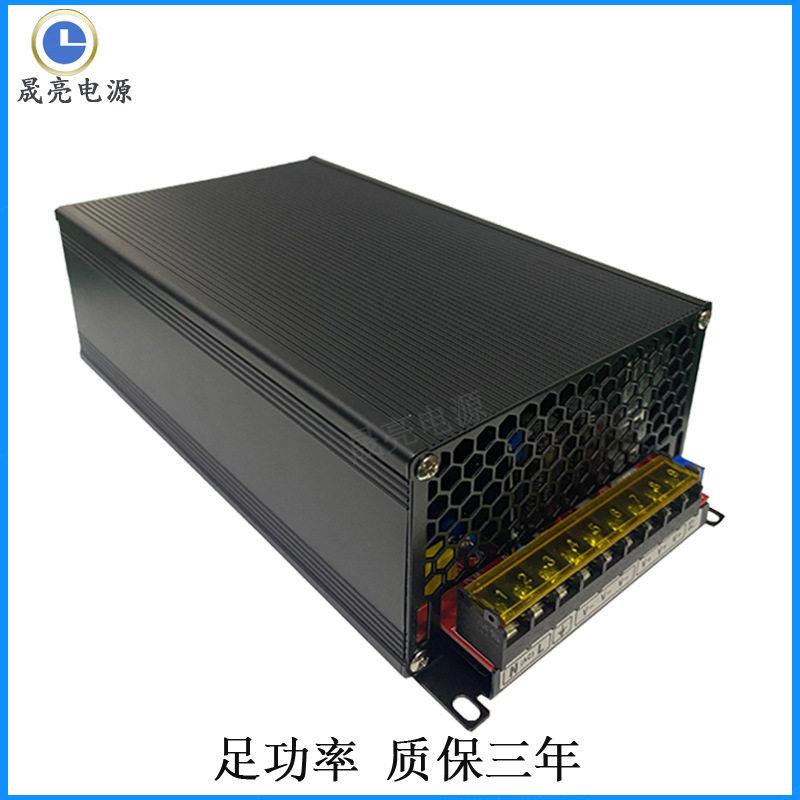 锂电充电恒流电源UV灯电源12V24V36V27V48V60V70V1500W80V90V120V