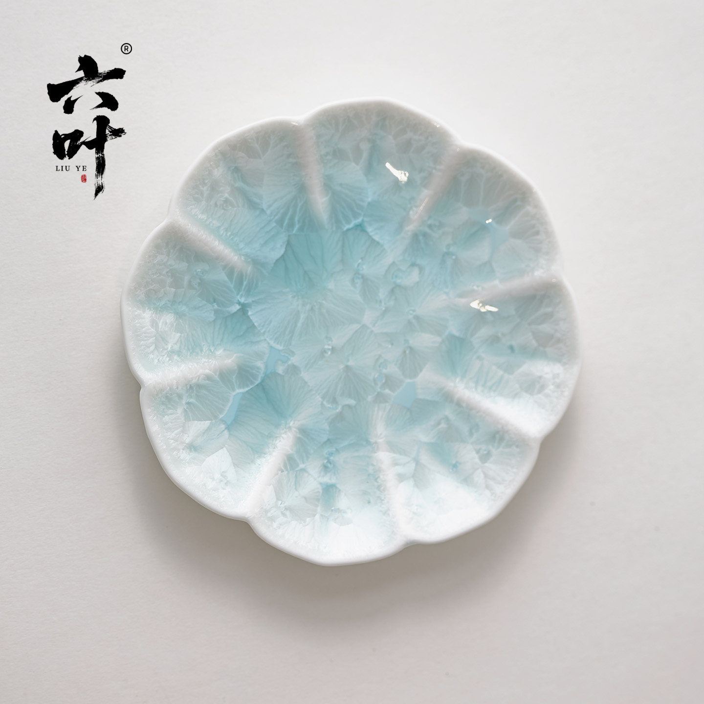 六叶结晶釉薄荷绿杯垫花瓣造型陶杯垫