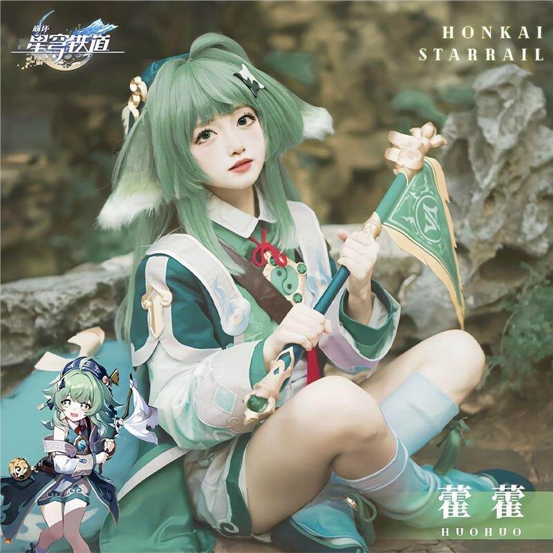 崩坏星穹铁道藿藿cos服十王司判官霍霍cosplay二次元可爱游戏服装