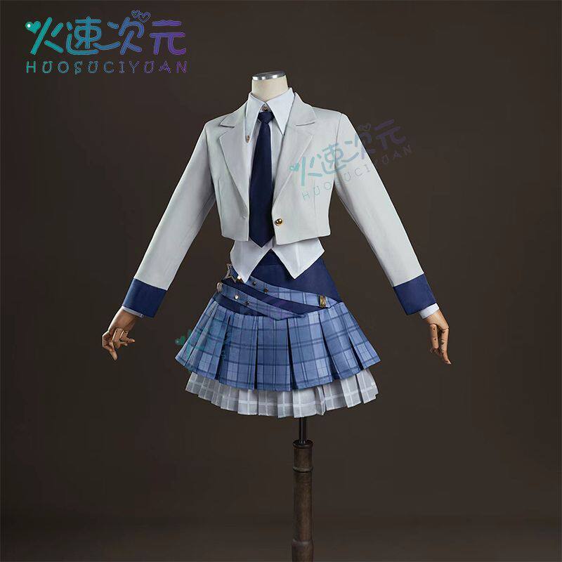 王者荣耀cos服闪光计划cosplay女团打歌服全团团服