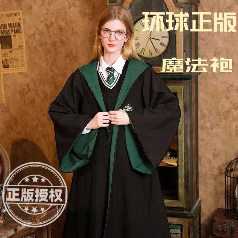 魔法袍cosplay衣服斗篷环球园区万圣节学院长袍巫师袍